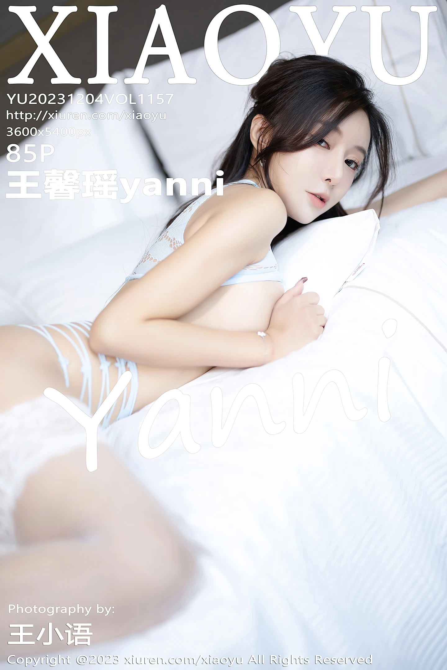 [XiaoYu画语界]Vol.1157_女神王馨瑶淡黄色连衣短裙+性感网纱情趣服秀惹火身材诱惑写真85P-秀人网 - XiuRen.Space